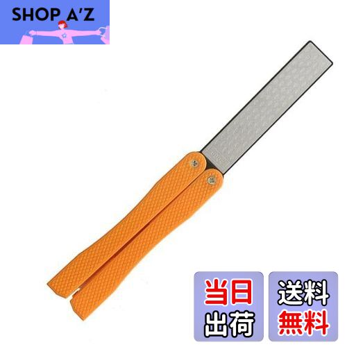 【送料無料】Section27 ダイヤモンド砥石 包丁 砥石 手持ちタイプ 包丁研ぎ 両面使用 折り畳み式 収納..