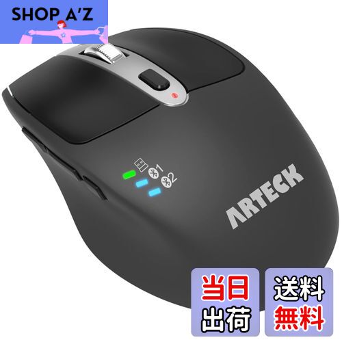 【送料無料】Arteck マルチデバイス 無線 ワイヤレスBluetoothマウス 2.4GHz USB レシバー 人間工学設計 右手静音クリック コンピューター、デスクトップ、PC、ラップトップ、Mac、iPadとWindows10/8 iPad OSとの交換性あり黒
