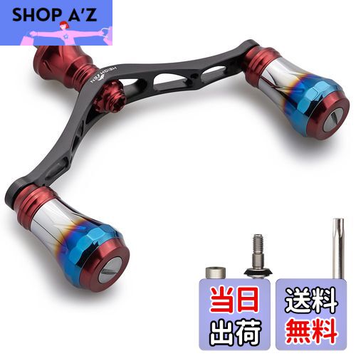 【送料無料】HEIGHTEN V1.0 95mm リール ハンドル 20mm ハンドルノブ 搭載 シマノ ダイワ 通用 スピニ..
