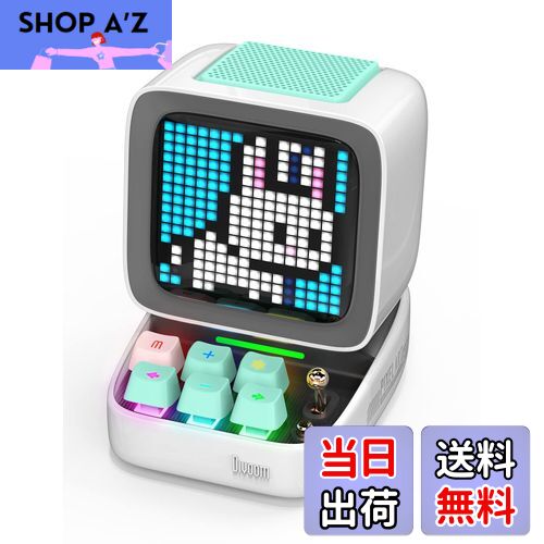 【送料無料】Divoom Ditoo-ProポータブルBluetoothスピーカー3.55インチLEDスクリーンピクセルディスプ..