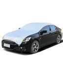 【送料無料】ANBEN 車カバー ハーフ カーボディーカバー 裏起毛タイプ 防水性アップ 自動車カバー 黄砂対策 防水防塵防輻射紫外線 蛍光反射ストリップ付き ゴムバンドで長さを調整 生地サイズ幅:130cm長:400cm CD-S
