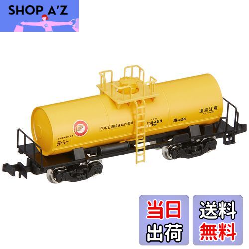 【送料無料】トミーテック TOMIX Nゲージ タキ5450形 日本石油輸送 8738 鉄道模型 貨車