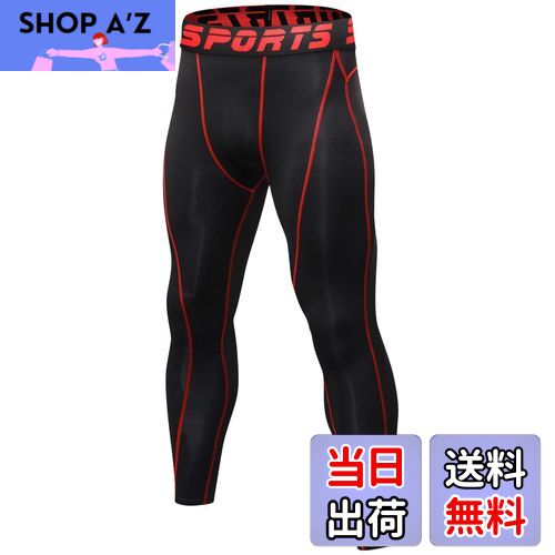 【送料無料】sillictor スポーツタイツ メンズ パワーストレッチ ロング アンダーウェア コンプレッション タイツ [UVカット + 吸汗速乾] yc1060ブラック/レッド L