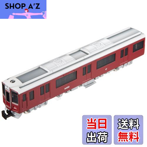 【送料無料】【NEW】 トレーン Nゲージ ダイキャストスケールモデル No.83 阪急電鉄9300系(9400号車)