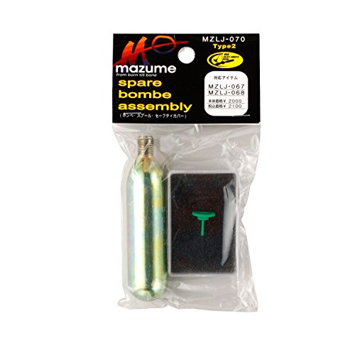【送料無料】MAZUME(マズメ) スペアーボンベアッセンブリー タイプ 2 MZLJ-070-01