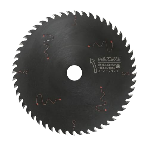 【送料無料】日立工機 スーパーチップソー テフロン 丸のこ、集じん丸のこ用 穴径20mm 52枚刃