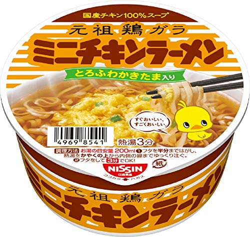 【送料無料】日清チキンラーメンどんぶりミニ 38g×12個