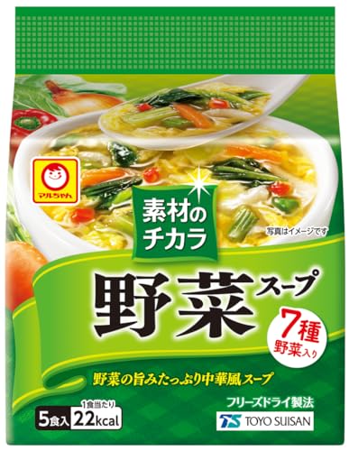 【送料無料】マルちゃん 素材のチカラ 野菜スープ ( 5食パック×1個 / インスタントスープ ) 即席 フリ..
