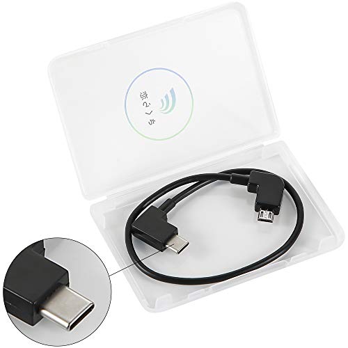 【送料無料】ドローン ケーブル OTGケーブル データ転送 Type C対応 Mavic Mini/Mavic Mini2/Mavic PRO/Mavic Air/Mavic2 Pro/Mavic2 Zoom専用 (for Tpye-C)