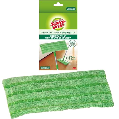 【送料無料】【まとめ買い】3M フロアモップ 取替クロス マイクロファイバー スコッチブライト FM-F1JR..