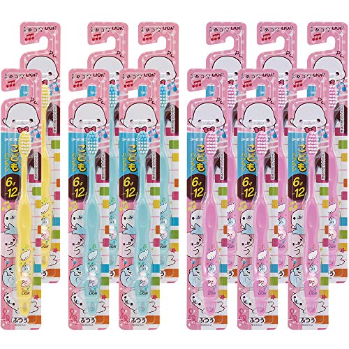 【送料無料】ライオンこども ハブラシ 6-12才用 まめゴマ セット 12本
