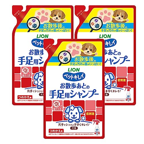 【送料無料】ペットキレイ お散歩あとの手足用シャンプー 愛犬用 つめかえ 220×3個セット ライオンペット