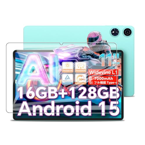 【送料無料】【BARDATS】For P50AI/P50/P50S/T50HD/T50MAX/T50 Plus/Odea A11/S11 フィルム ガラスフィ..