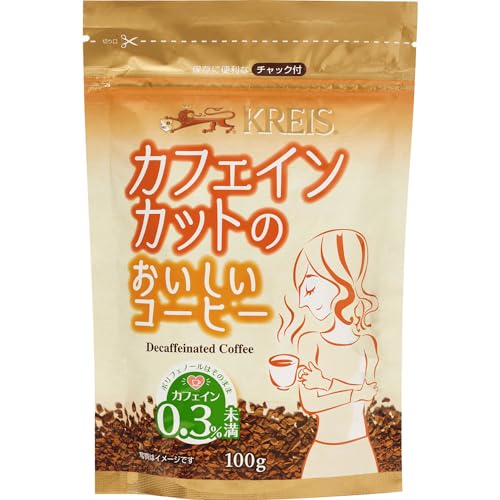 【送料無料】重松貿易 クライス カフェインカットのおいしいコーヒー ジッパーパック 100g