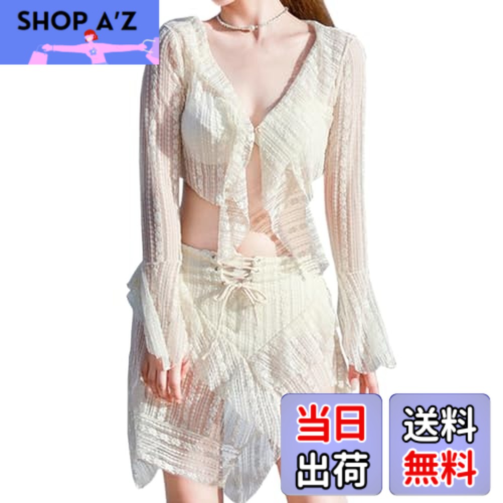 【送料無料】[LZZOO] 水着 レディース 4点セット 可愛い レースカバー スカート 体型カバー ラッシュガード ショートパンツ ビスチェ風 ビキニ 透け感 ビーチウェア 肌守り 女性 温泉 ビーチ 海 おしゃれ