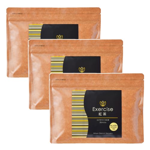 【送料無料】エクササイズ紅茶 30本入3袋セット 燃焼サポート ダイエッター向け L-カルニチン・ガルシニア配合