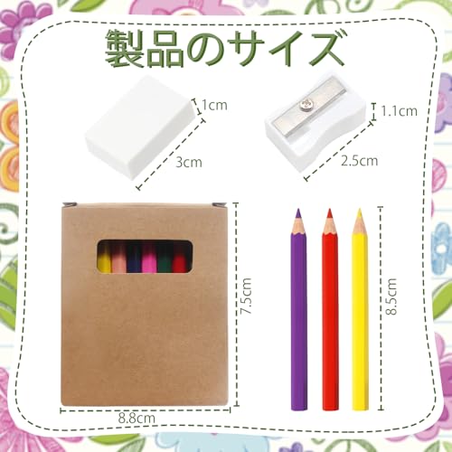 サンプル画像2