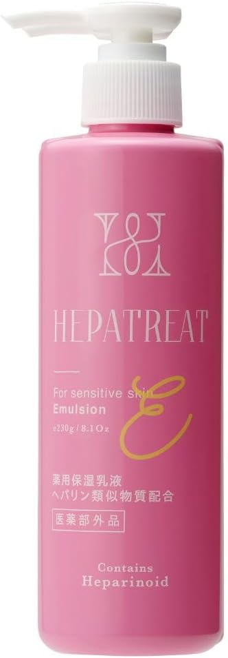 【送料無料】【公式】ヘパトリート 薬用保湿ミルククリーム 医薬部外品275g 自社研究 自社開発 自社製..
