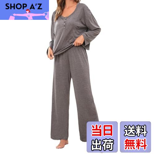 【送料無料】[YunXiozy Star] パジャマ専門店 パジャマ レディース 可愛い パジャマ ルームウェア レデ..