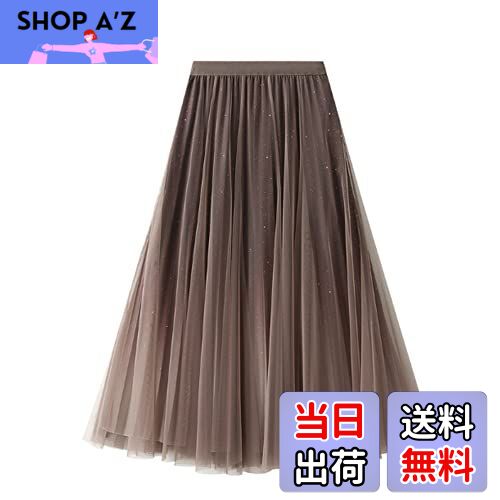 【送料無料】[Gebacades] チュールスカート レディース ルーズフィットスカート グラデーション青空 マ..