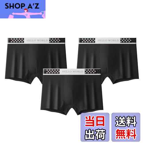 【送料無料】[THREEGUN] ボクサーパンツ メンズ 下着 3枚セット 綿 大きいサイズ 前閉じ パンツ ボクサ..