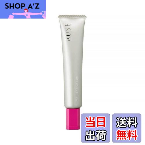 【送料無料】ハリウッド AUSE(オウセ) エモリエントクリーム 28g HOLLYWOOD 保湿クリーム 顔 酵素 スキ..