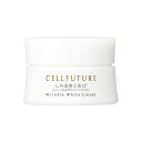 【送料無料】リンクルホワイト化粧水 スキンケア コラーゲン ヒアルロン酸 スキンケア ナイアシンアミド しわ 美白 潤い 透明感 健康肌 うるおい 乾燥 色:ホワイト、サイズ:美白ホワイトクリーム