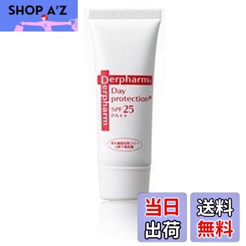 【送料無料】デルファーマ デイプロテクション 50グラム (x 1) サイズ：50グラム (x 1)