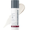 【送料無料】dermalogica (ダーマロジカ) ダイナミックスキン R SPF50 50mL 日焼け止め 保湿クリーム サイズ:50ml