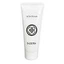 【送料無料】【Dr.ESTRA】エストラジェル(保湿ジェルクリーム)100g サイズ:100グラム (x 1)