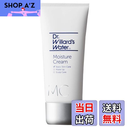 【送料無料】Dr.ウィラード・ウォーター (Dr. Willard's Water)モイスチュア… サイズ：35g