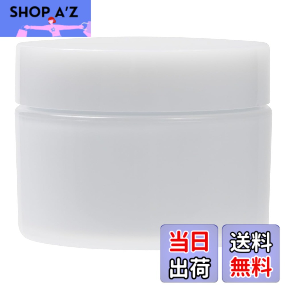 商品情報商品の説明手作りクリーム・ジェルを入れるのに適しています。 キャップの内側にパッキンが付いています。主な仕様 手作りクリーム、手作りジェル、植物バターを入れるのに最適です！【容量】 40mLbr【本体】 PP 高さ 36.9mm x 直径 53mmbr【キャップ】 PPbr【パッキン】 PP / PE / PP