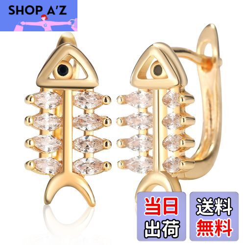 【送料無料】Richapex ブルー 雫 ピアス レディース 人気 金属アレルギー対応 18金 ピアス 色：魚の骨