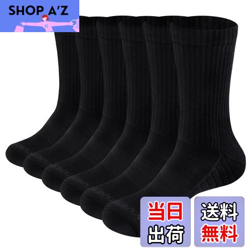 【送料無料】[YUEDGE] 靴下メンズ スポーツ ソックス 黒 白 綿 クッション クルー丈ソックス 登山 作業 厚手靴下 男性用 23-25/25-27/27-30cm, 6足セット 色：黒、サイズ：25.0-27.0 cm