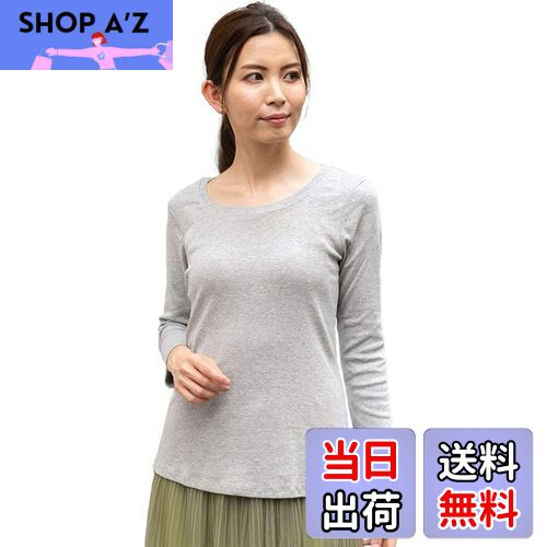 【送料無料】[aspersio] [アスペルシオ] コットン フライス 長袖 Tシャツ レディース 色：#1 Uネック8..