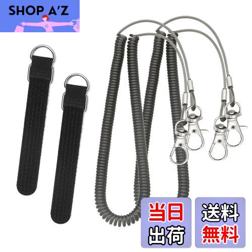 【送料無料】YANYULI 釣り竿ベルト 尻手ベルト 4個セット 3m ロープ付き ワイヤー入り スパイラルコード 保護ベルト 竿の落下防止 釣り竿 釣り道具 ...