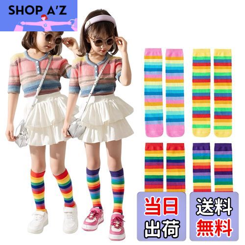 SHOP Az ŷԾŹ㤨̵֡[ZGKULAEAOW]  å ϥå 2­å 쥤ܡ顼 Ҥɤ λ Ĥ ܡ ޤ  ȥ饤 ե ư ܥԥ󥯡Free SizeפβǤʤ1,552ߤˤʤޤ