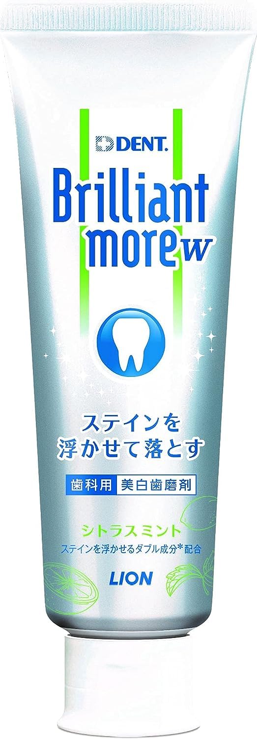 【送料無料】ライオン歯科材 ペースト デントヘルス ブリリアントモアダブル シトラスミント 90g グリーン ミント 色：グリーン、サイズ：90グラム (x 1)