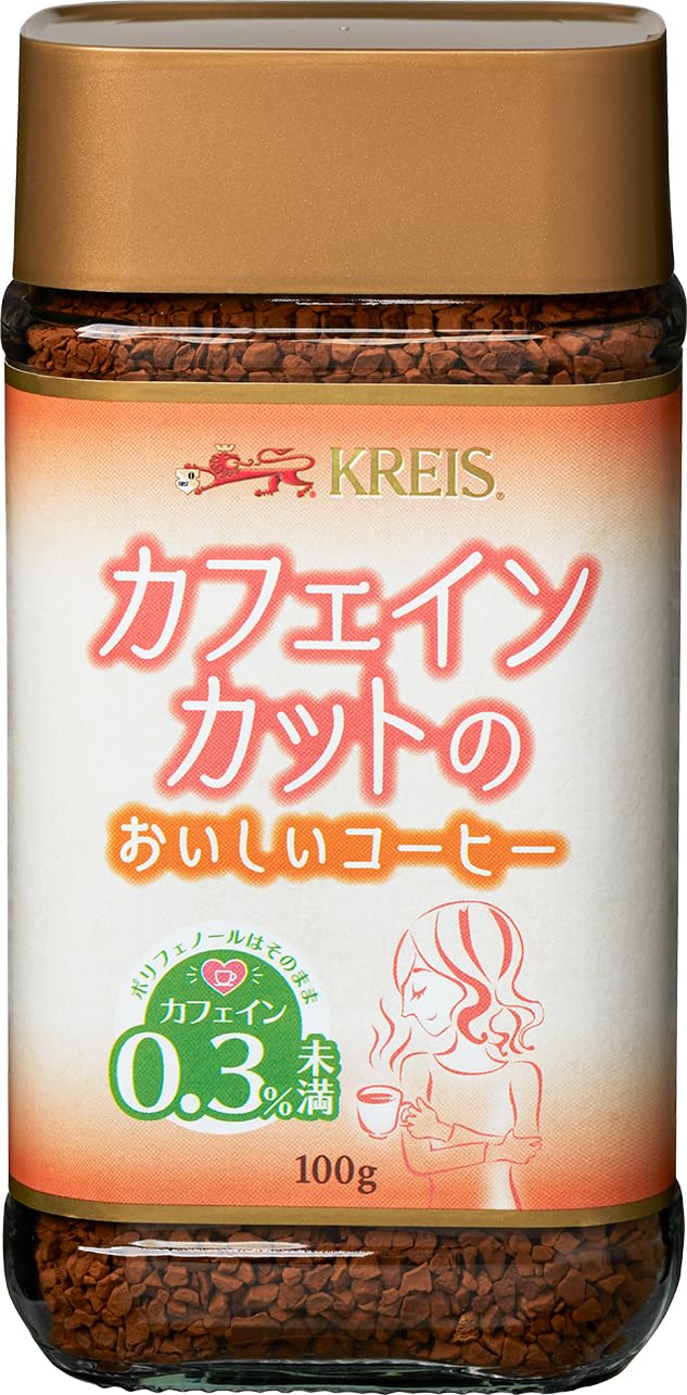 【送料無料】クライス カフェインカットのおいしいコーヒー 100g
