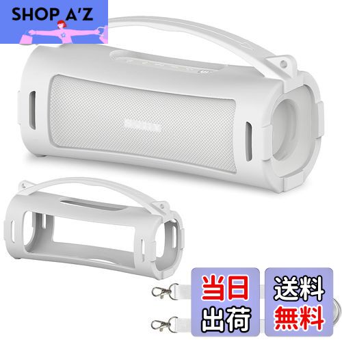 【送料無料】BCWXIONシリカゲル保護カバー for ソニー ワイヤレススピーカー SRS-ULT10，ショルダーストラップ付き (ホワイト)