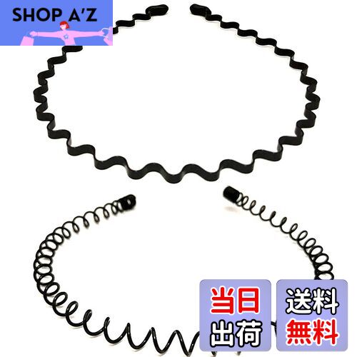 【送料無料】[ALLVD]カチューシャスプリングヘアバンド 鉄波型 洗顔運動は男女兼用 保護ゴムで調整可能..