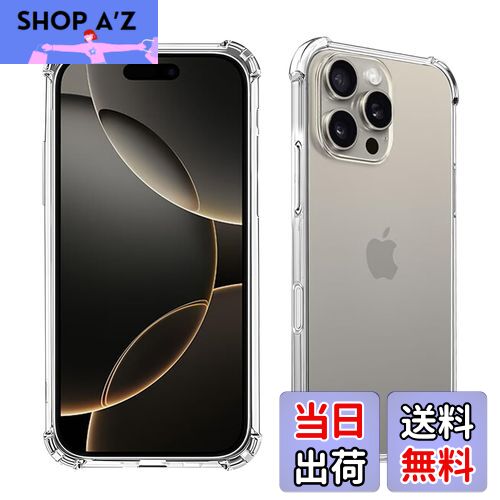 ������̵����Wekrsu �б� iPhone16 Pro Max ������ iphone16 pro max ���� ������ ���ꥢ �Ʒ�MIL���ʼ���/�����ɻ�/...