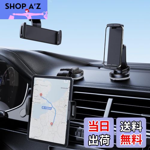 【送料無料】Z Fold 7 6 5 スマホホルダー 車 超強力真空吸盤 視界を遮らない 取付簡単 車載ホルダー 片手操作 手帳型ケース対応 カー用品 携帯ホルダー 自由調節 自由調整アーム 安定性拔群 揺れない 落ちない 360度調整 Galaxy Z Fold 6/5/4用の車載ホルダー Android/