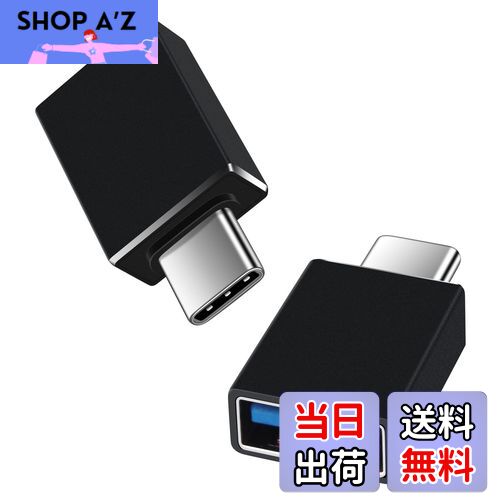 ̵Viviber Type C & USB Ѵץ2ȡUSB C  - USB 3.1 ᥹ Ѵͥ OTGб c to...