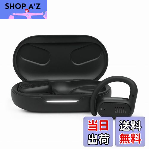 【送料無料】JBL SOUNDGEAR SENSE 完全ワイヤレスイヤホン/オープンイヤー/マルチポイント/IP54防水/Bluetooth5.3/耳を塞がない/音漏れ防止/ブラック/JBLSNDGEARSNSBLK