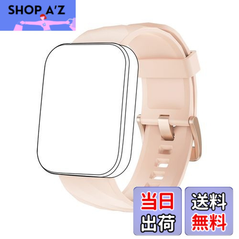 【送料無料】Dakofied スマートウォッチ交換用バンドストラップ 22mm (ピンク)