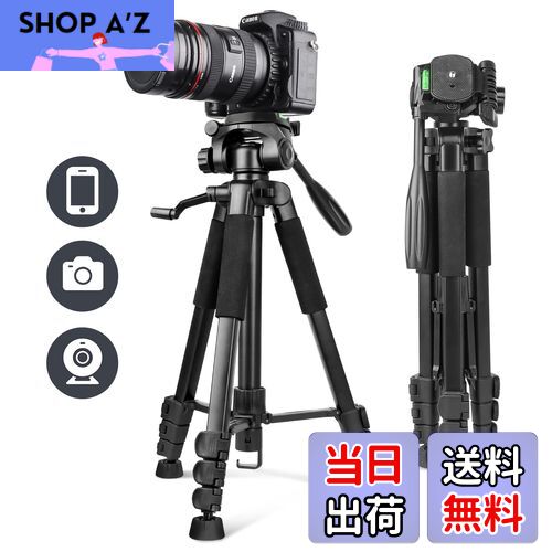 【送料無料】UBeesize 170