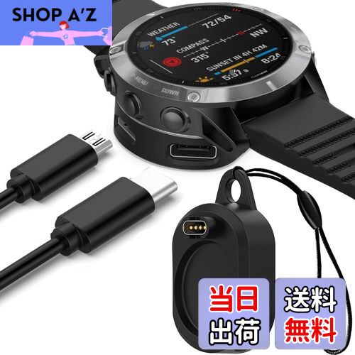 SHOP Az ŷԾŹ㤨̵֡Miimall Ŵ Garmin(ߥŬ礹2 in 1ѴץType-C/Type-A ť    Garmin Approach S70/Forerunner 955/255S/255/265/ForeAthlete 245/Fenix 7/7S/7X/Venu 2/2S/2 Plus/Instinct/Instinct 2/פβǤʤ1,858ߤˤʤޤ