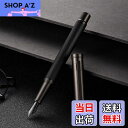 【送料無料】黒き森 万年筆 細字 金属のギフトボックス Hongdian