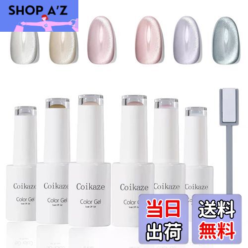 ̵ۥͥ ޥͥåȥ Coikaze åĥ 6å 饯 顼 ǭ ĥ UVLEDб